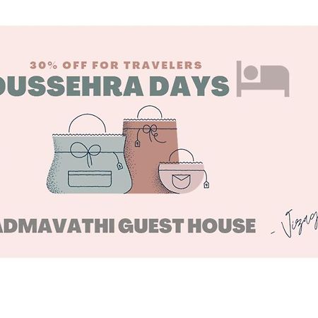 Padmavathi Family Guest House Visakhapatnam Exterior photo